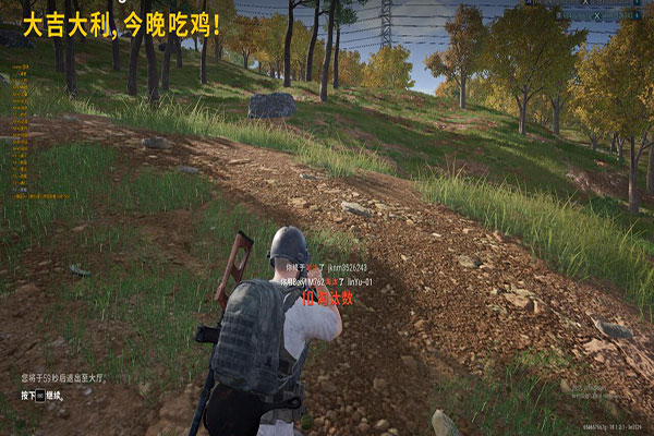 CF霸道单瞬遇外挂软件效果